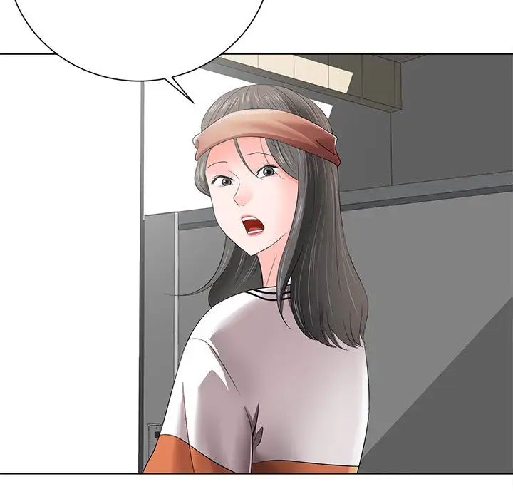 相差一轮第13话