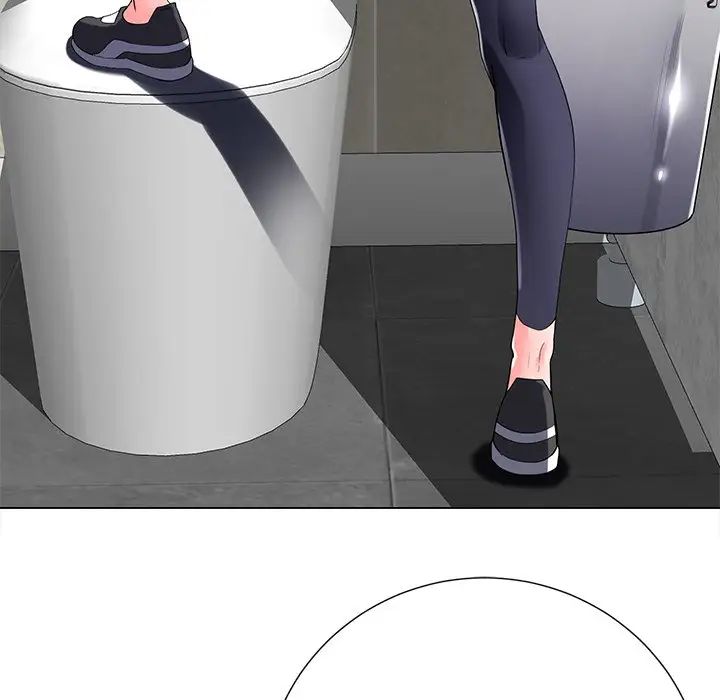 相差一轮第14话