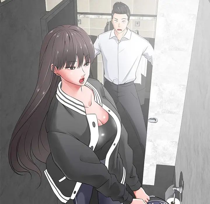 相差一轮第15话