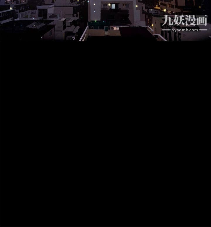 丛林爱爱法则最终话