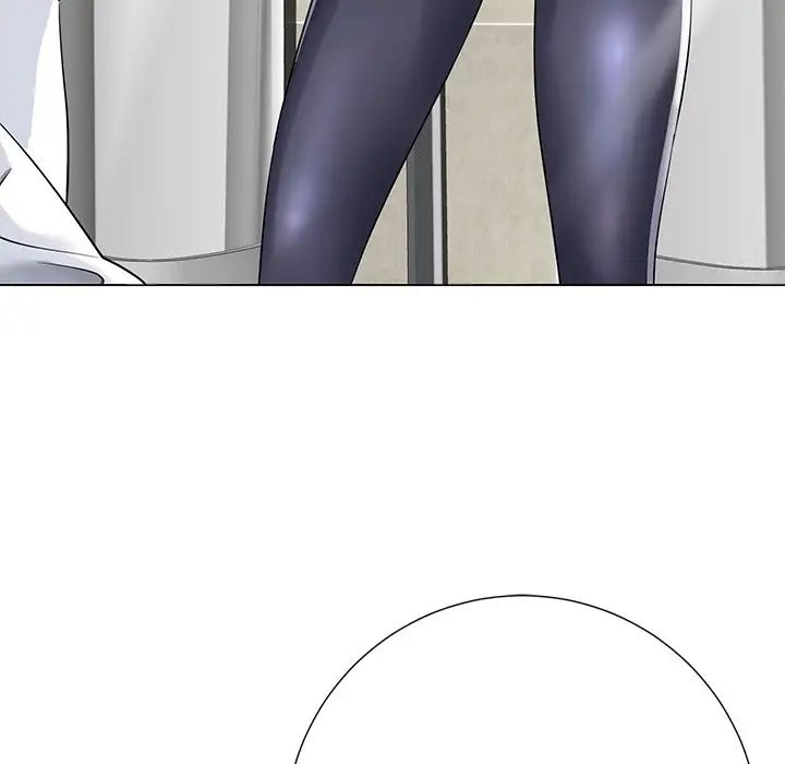 相差一轮第15话