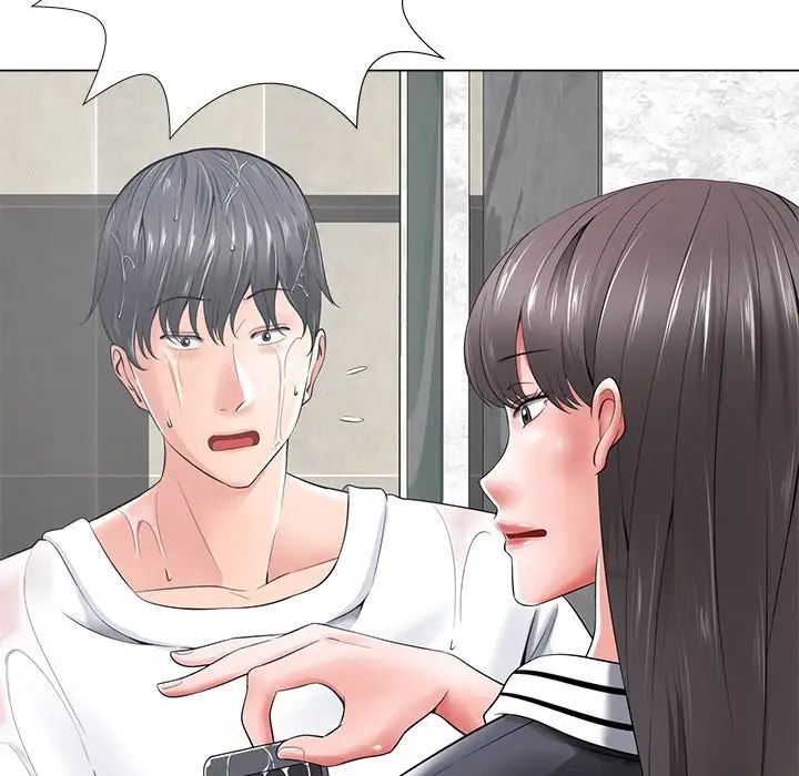 相差一轮第15话