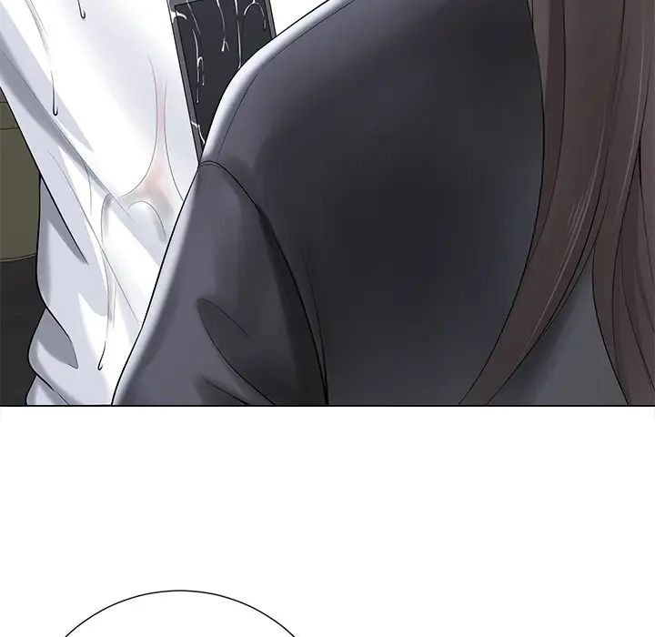 相差一轮第15话