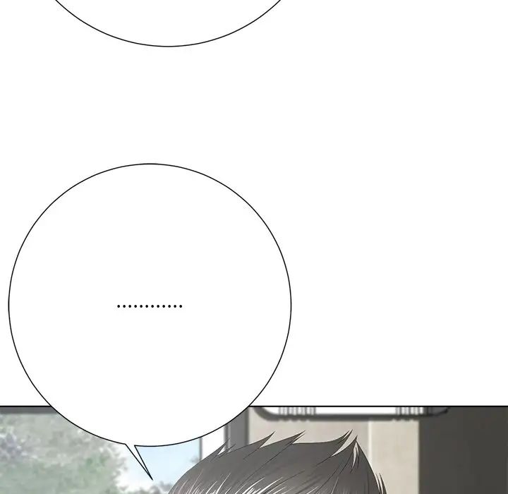 相差一轮第15话