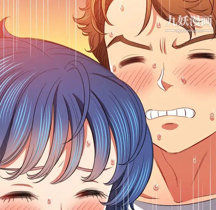 难缠小恶女第82话