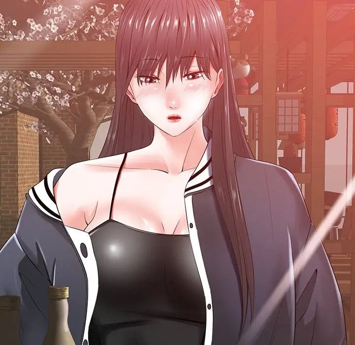 相差一轮第15话