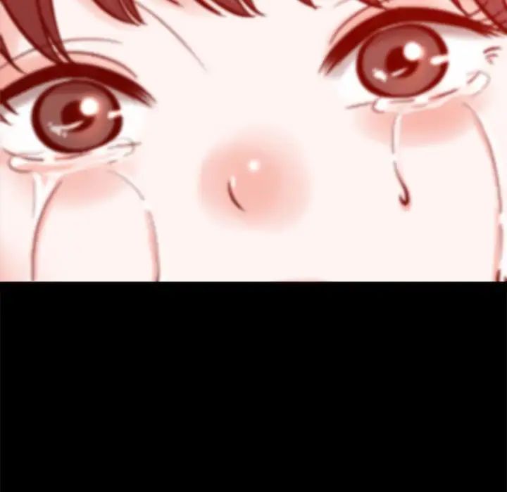 相差一轮第15话