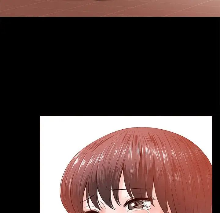 相差一轮第15话