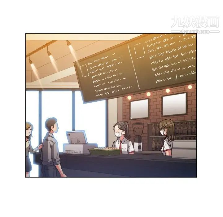 难缠小恶女第82话