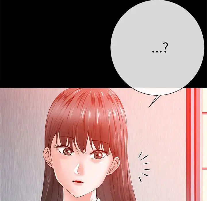 相差一轮第15话