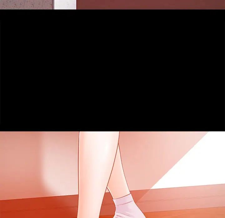 相差一轮第15话