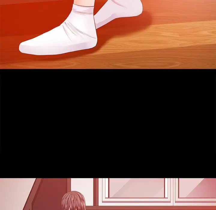 相差一轮第15话