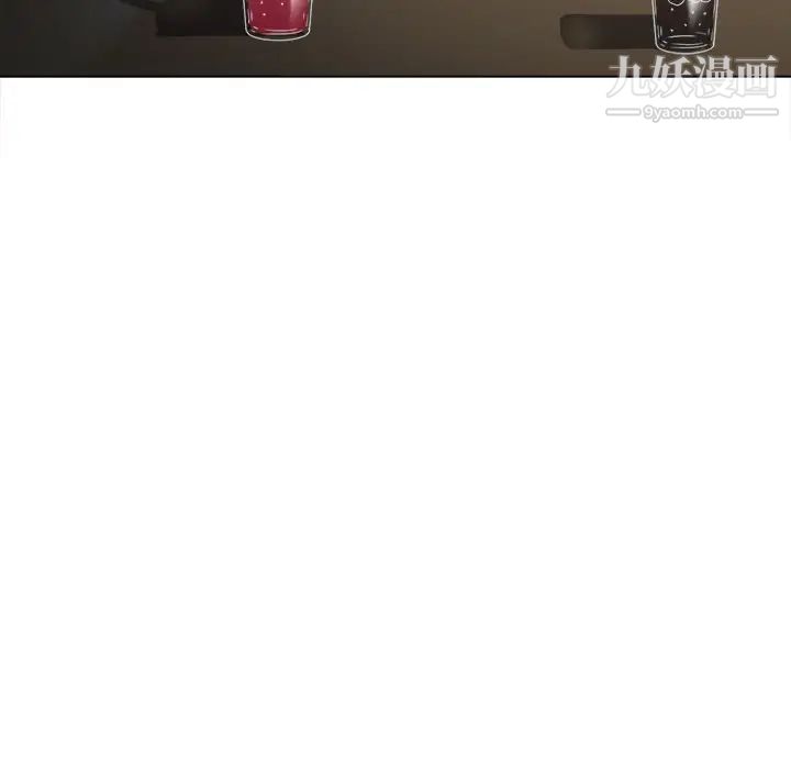 难缠小恶女第82话