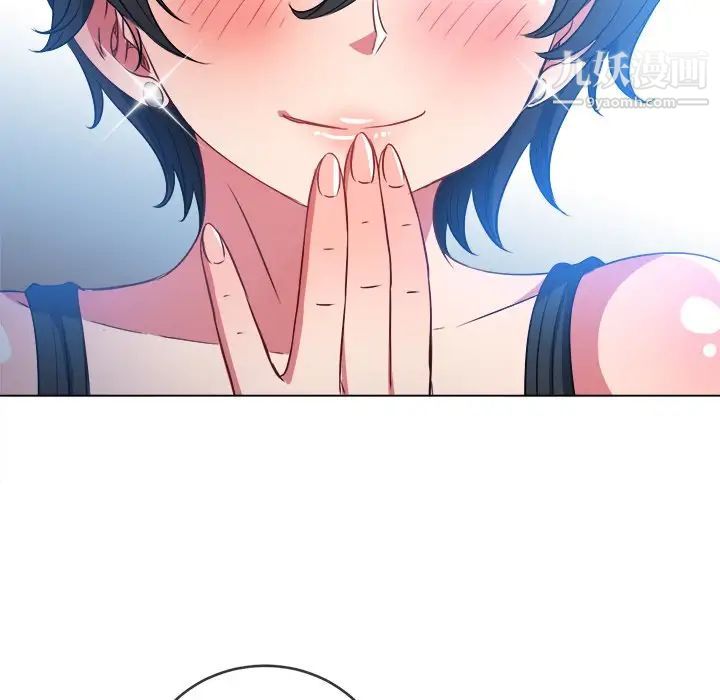 难缠小恶女第82话