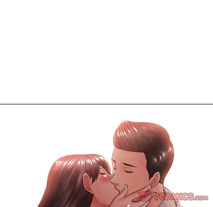 相差一轮第16话