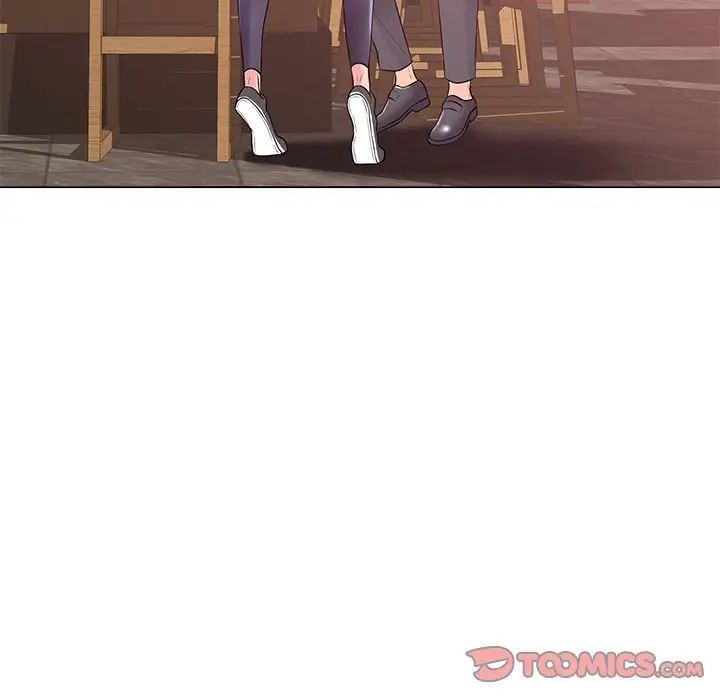 相差一轮第16话