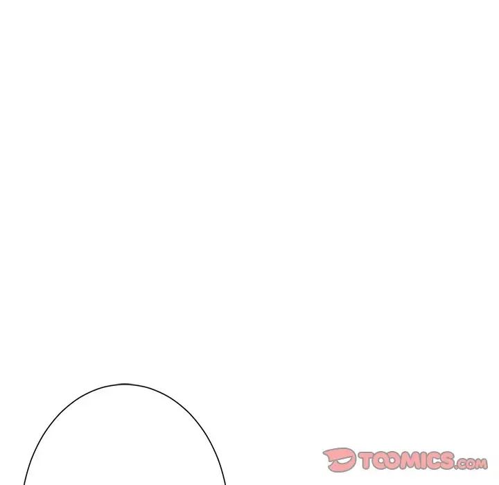 相差一轮第17话