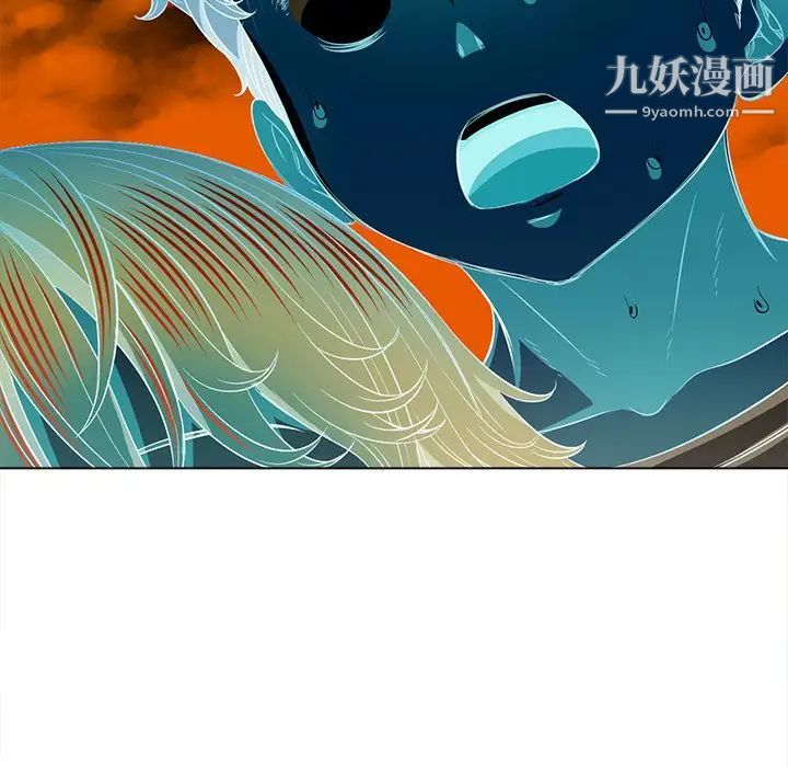 难缠小恶女第83话