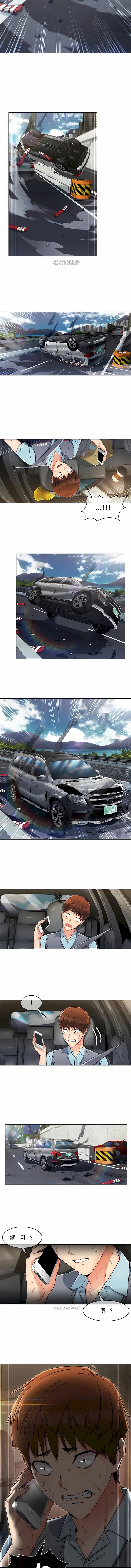 真诚的敏赫第1话