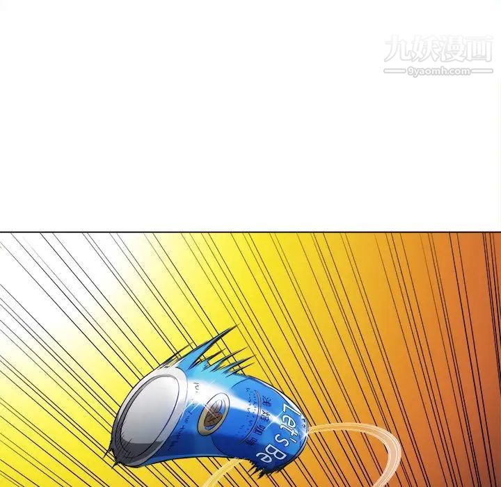 难缠小恶女第83话