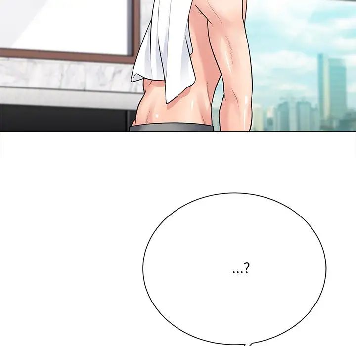 相差一轮第17话