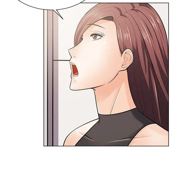 相差一轮第18话