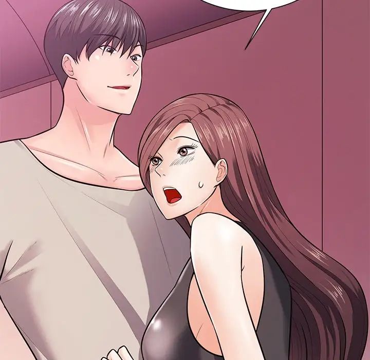 相差一轮第18话