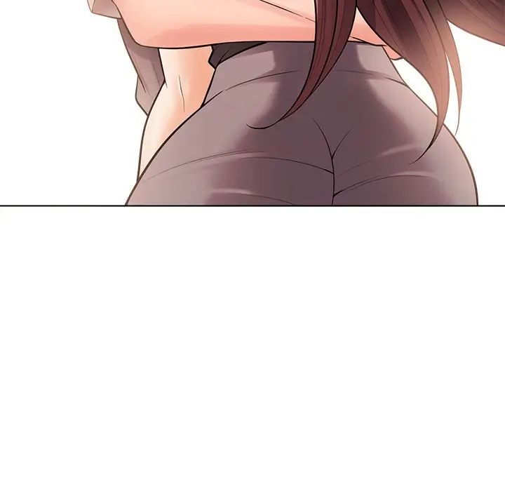 相差一轮第18话