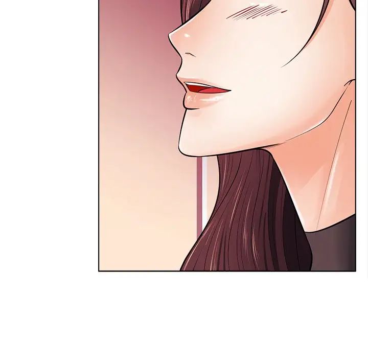 相差一轮第18话