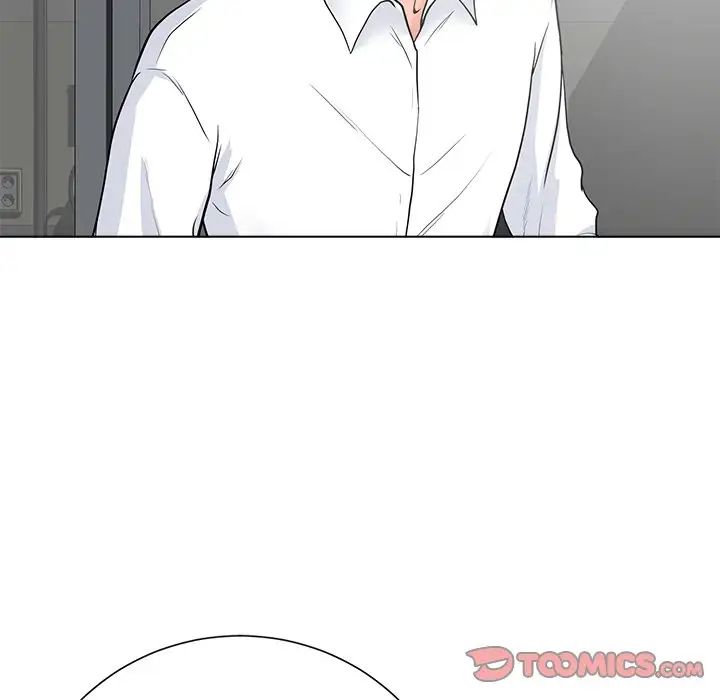 相差一轮第18话