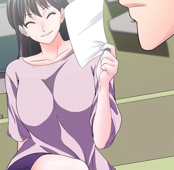 相差一轮第18话