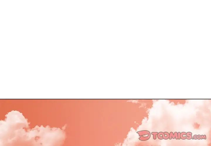 相差一轮第19话