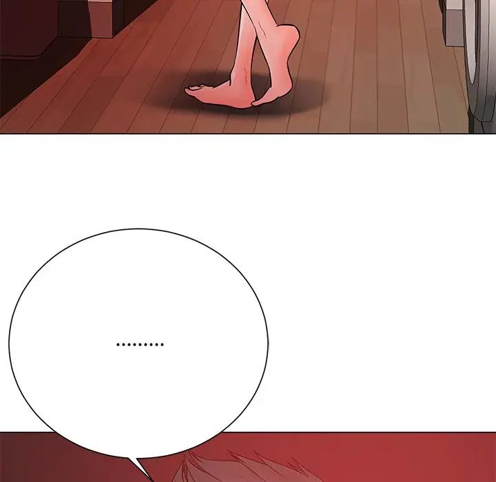 相差一轮第19话