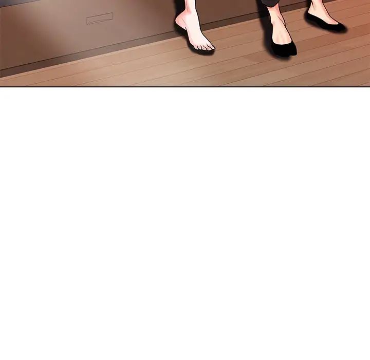 相差一轮第19话