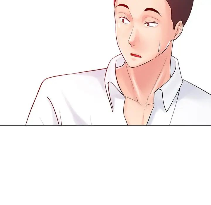 相差一轮第19话