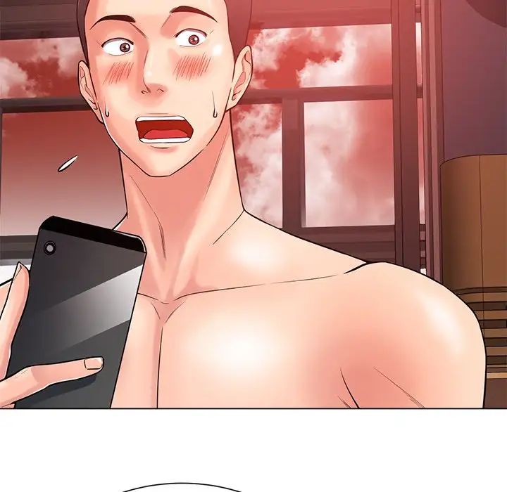 相差一轮第20话