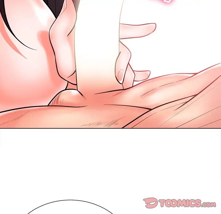 相差一轮第20话