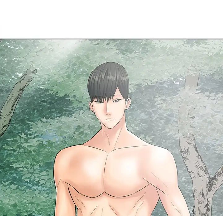 相差一轮第20话