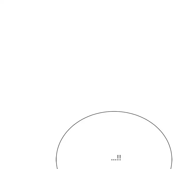 相差一轮第20话