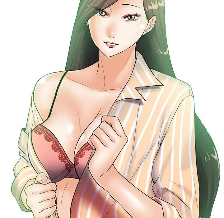 相差一轮第20话