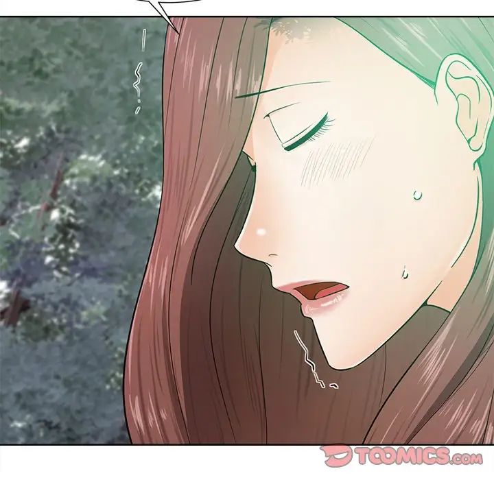 相差一轮第21话