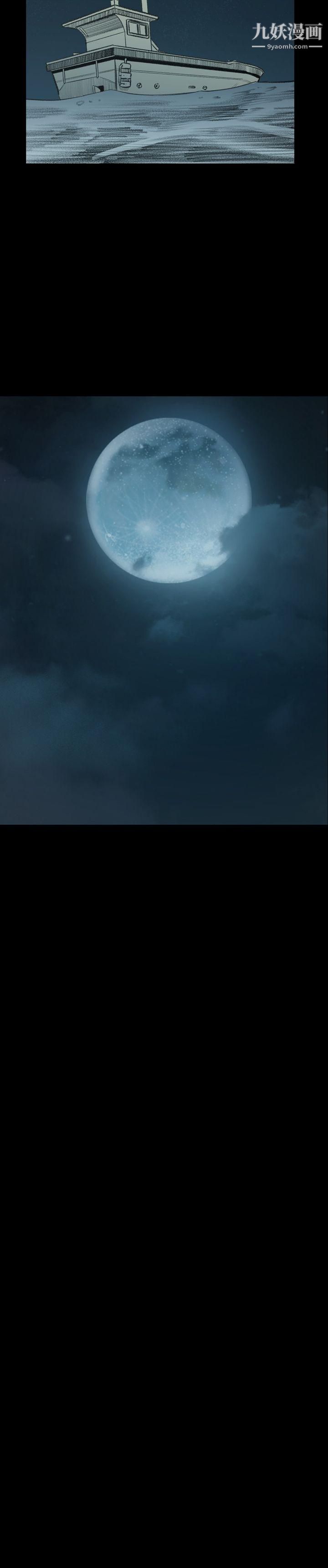 敏希第1季-最终话