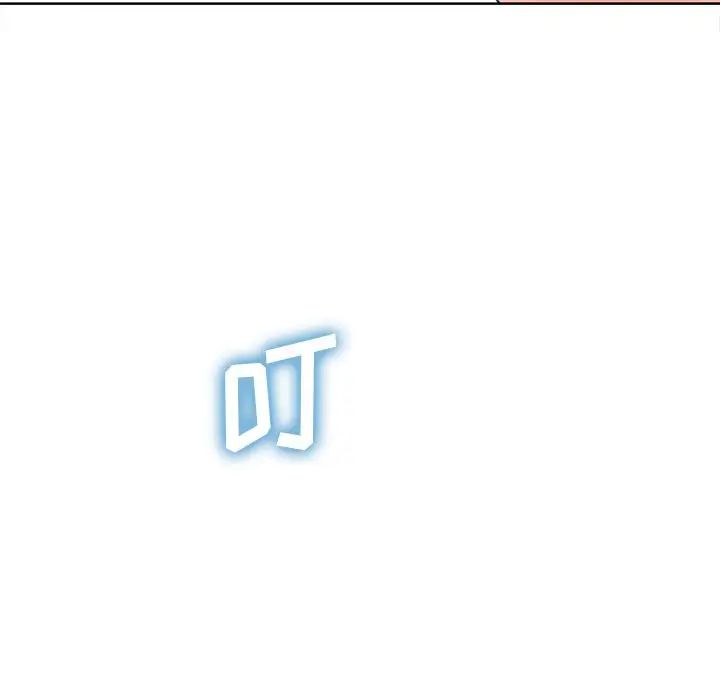 相差一轮第21话