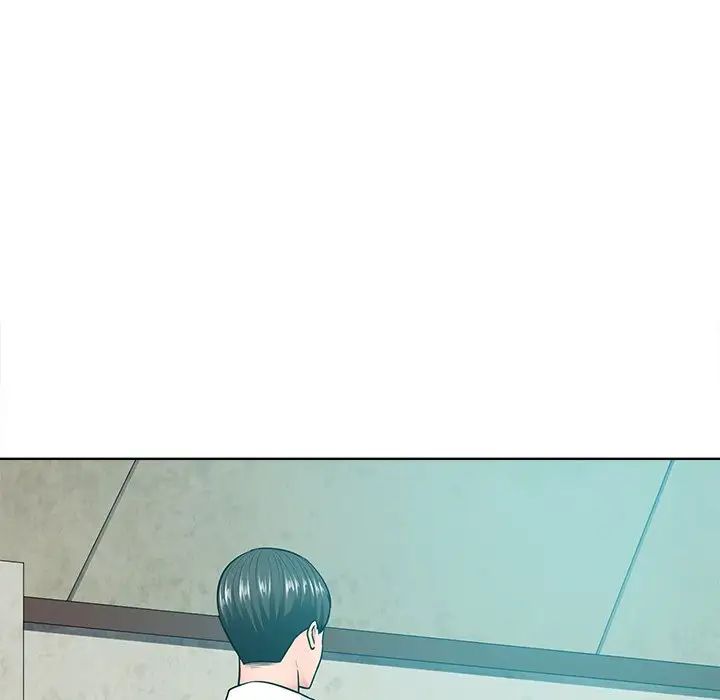 相差一轮第21话