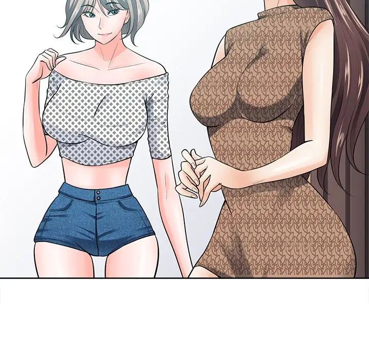 相差一轮第21话