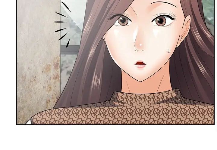 相差一轮第22话