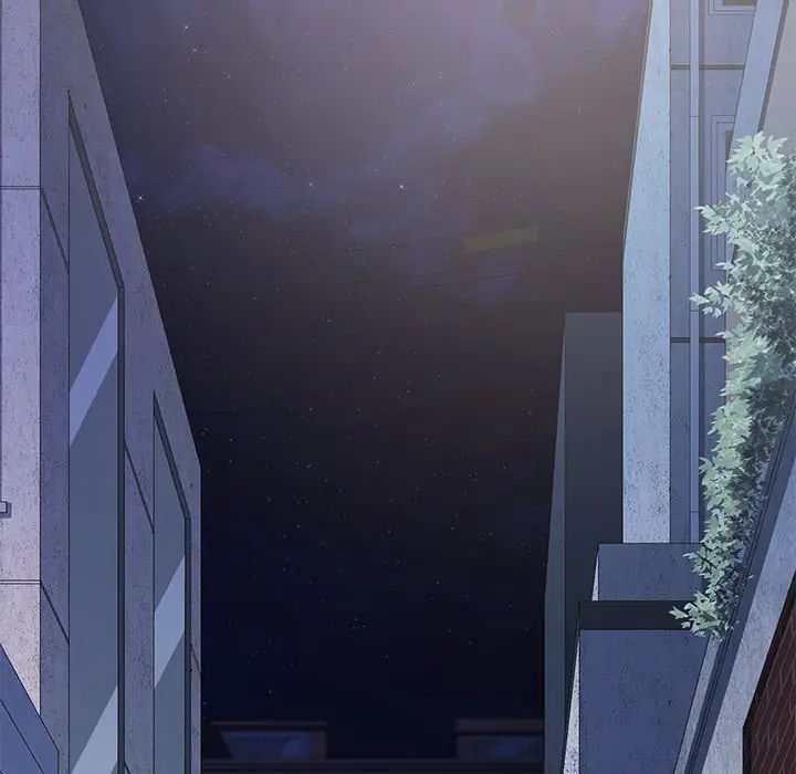 相差一轮第22话