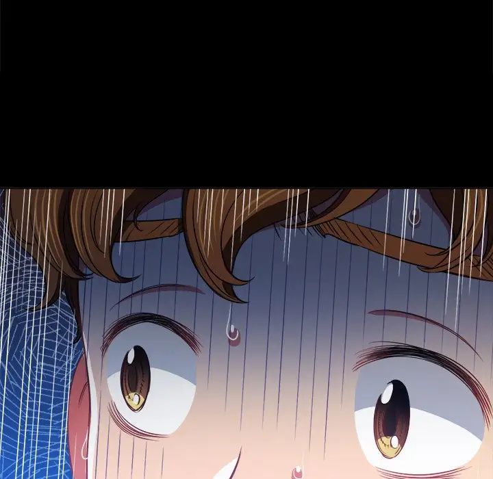 難纏小惡女第88話