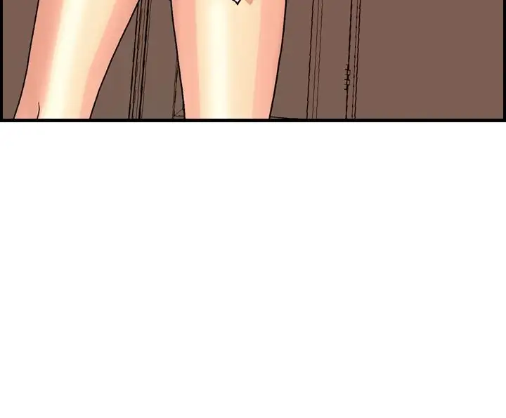 激情分享屋第5话