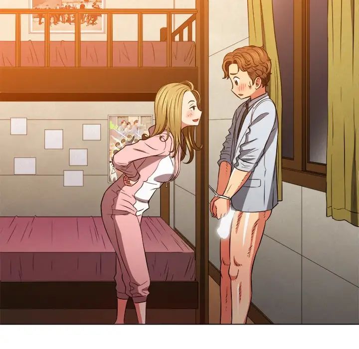 难缠小恶女第88话